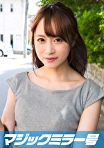 【素人】優子（22）マジックミラー号 学校では教えない！超高学歴のマジメな女子大生が圧迫ポルチオマッサージで愛液ダラダラの淫乱覚醒！