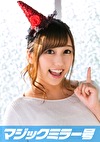 まりな（21）女子大生 マジックミラー号 「下着メーカーのモニター調査」と称して生おっぱいをモミモミしながらインタビュー 清純そうな見た目からは想像もつかない超ドえろ発言連発！敏感な美乳をもみほぐされて感度抜群素人娘が本物ちぽでイキまくり！