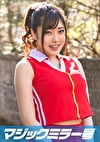 ゆず（21）マジックミラー号素人女子大生限定 100の質問中に突然デカチンを即ハメ！恥じらいつつも、連続ピストンでオマコぐちょ濡れ大絶頂！おまけに大洪水！スポーツ女子編