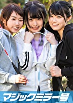 pef smg0173 01 150x T1557725312 - ゆう（20）りな（20）もも（20）マジックミラー号素人女子大生限定 100の質問中に突然デカチンを即ハメ！恥じらいつつも、連続ピストンでオマ0コぐちょ濡れ大絶頂！おまけに大洪水！スポーツ女子編