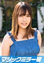 さとみ（19） ヤリチン君に聞いた「エロいセフレを紹介してください」