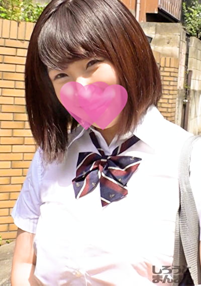 みか