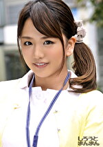 みながわりさ（25）