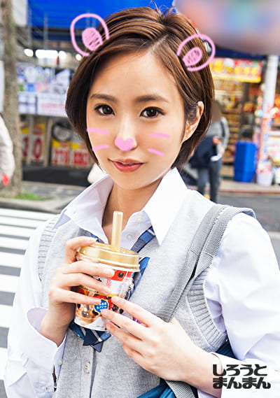 かおりーな2