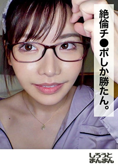 pef_smn0334_01_T1579489139.jpg