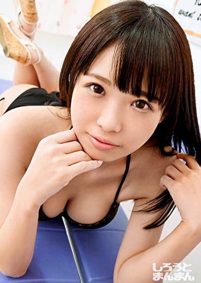 HINA