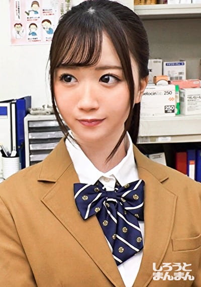 みなみ(18)
