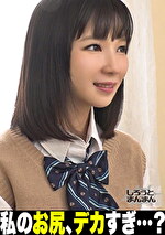 なぎ