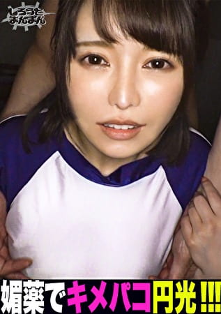 pef_smn0513_01_T1608714980.jpg