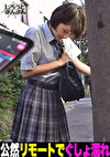 あゆみ