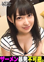 香さん