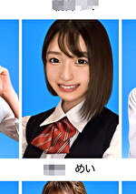 【圧倒的美少女】【清純派】クラスの男子があこがれる可憐ながお金欲しさにオジサンと生ハメ円光 ＃ ＃スレンダー ＃清楚 ＃ショートカット ＃実は1歳【われめちゃん／めい（1）／＃008】