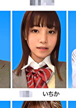 【系の極】身長153cmCカップおっぱい体型→至高の合法とガチ円光！＃美少女＃ミニ系＃剛毛【われめちゃん／いちか／＃011】