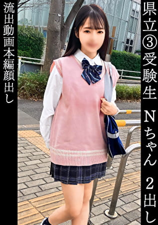 pef_smn0823_01_T1691135371.jpg