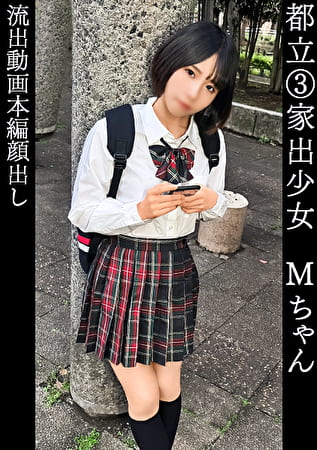 pef_smn0829_01_T1694166059.jpg