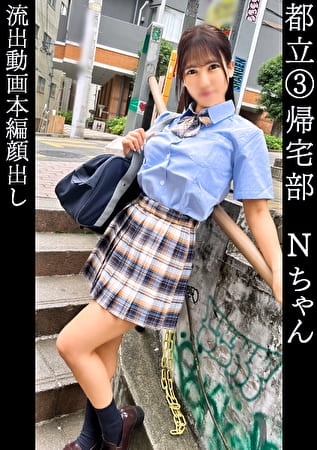 pef_smn0846_01_T1698631167.jpg