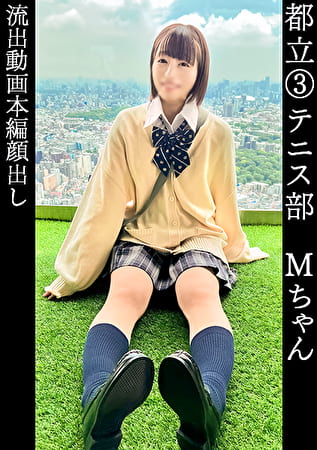 pef_smn0848_01_T1698631169.jpg