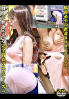 スレンダーすぎるボディラインがはっきり丸見え！美乳、美尻にまとわりつくマキシワンピ美女に性欲が抑えきれず･･･【無自覚露出／透け下着／モデル系／くびれ】