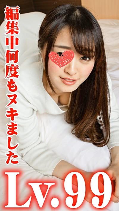 【個人撮影】初めての生ハメ撮り女子大生おとちゃん。