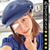 みさゃ