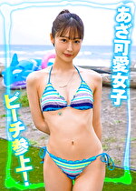 画像の説明