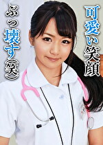 夏希さん