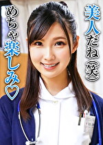 えりかさん