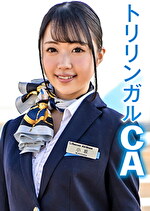 芽衣part1｜マングリ返し