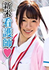 月乃