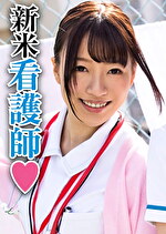月乃