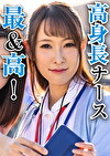 翔