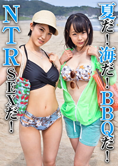 ねね＆あおい