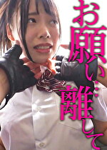 みなみ