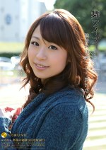 舞ワイフ ～セレブ倶楽部～ 21
