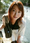 舞ワイフ ～セレブ倶楽部～ 26
