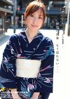 舞ワイフ ～セレブ倶楽部～ 33