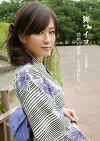 舞ワイフ ～セレブ倶楽部～ 笠原そよか／葉山律子