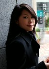 舞ワイフ ～セレブ倶楽部～ 三澤夏子／相楽しのぶ