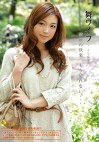 舞ワイフ ～セレブ倶楽部～ 45