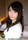舞ワイフ ～セレブ倶楽部～ 89