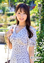 画像の説明