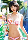 舞い落ちる花びら 白坂有以