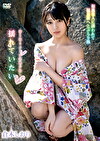 揺れていたい 倉木しおり