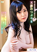 画像の説明