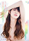 スワロウテイルコネクション 柊木楓