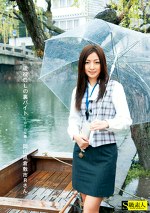 現役OLの裏バイト ローカル編 岡山県倉敷市Rさん
