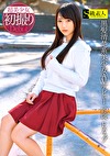 黒髪清楚系美少女AVデビュー  Eカップ