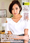 現役女子大生恥じらいAV出演 陸上とダンスで鍛えあげた身体能力を生かす腰使いで性の快楽に目覚めた美尻体育会系美少女あおりさん