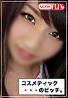 なつきさん（24）