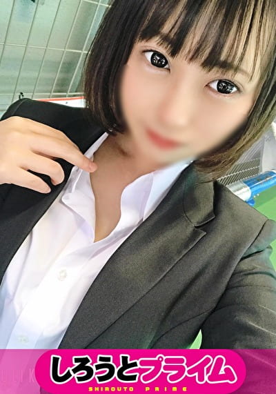 りお